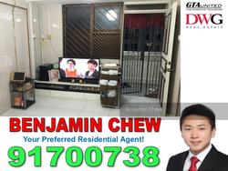 Blk 20 Eunos Crescent (Geylang), HDB 3 Rooms #126337202